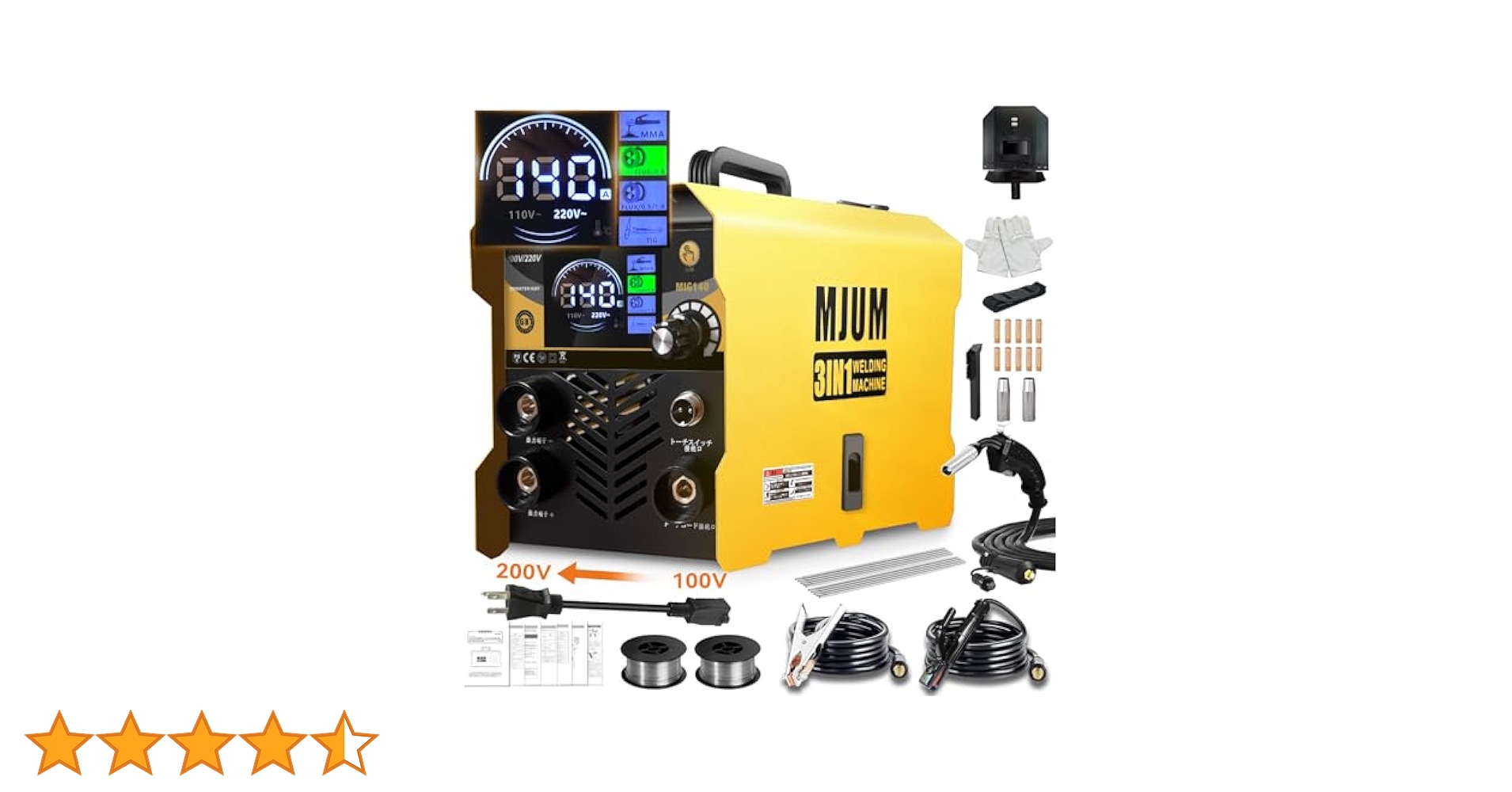 値下げしました　キシデン溶接機XH-100v 育良精機 イクラ 100V交流アーク溶接機 IS-H40BF＋低電圧溶接棒